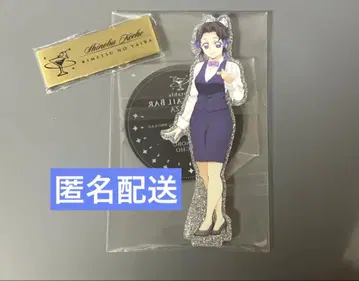 귀멸의 칼날 모쿠텔 긴자