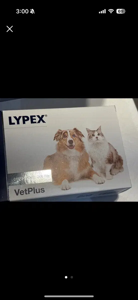 New Ripex product (long expiration date)