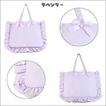 자카마트 이타백 라벤더