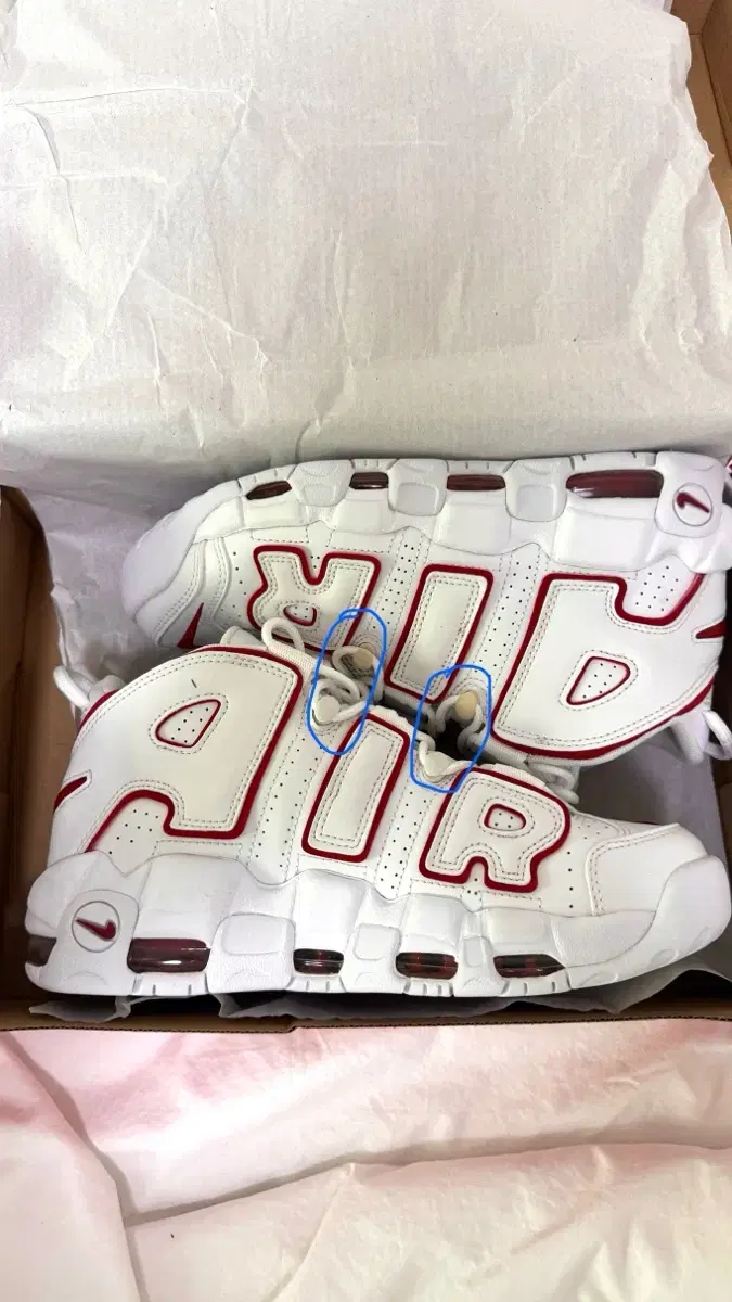 Nike Uptempo