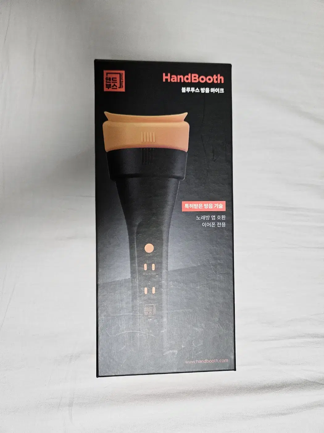 Handbooth Bluetooth Soundproof Microphone