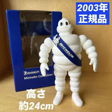 미쉐린 컬렉션 비바당 피규어