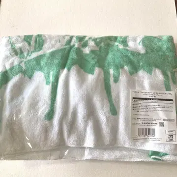 U149 트윙클 파티 타월