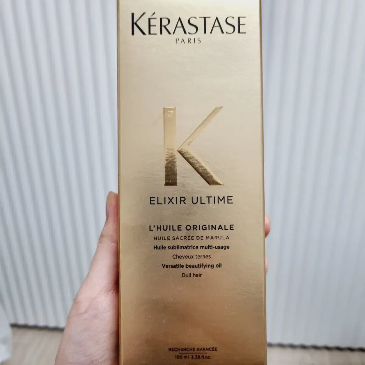 New Kerastase Hair Oil with Korean Label