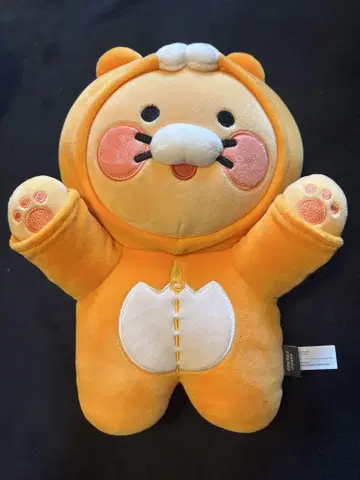 카카오프렌즈 춘식 라이언 파자마 봉제 인형