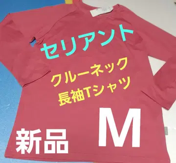 여성용 셀리언트 M 크루넥 긴팔 티셔츠 연한 빨간색