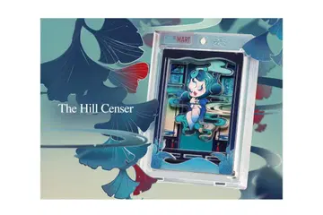 SKULLPANDA The Mirage 시리즈 아트 컬렉션 카드