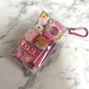 가챠 파우치 핑크 계열