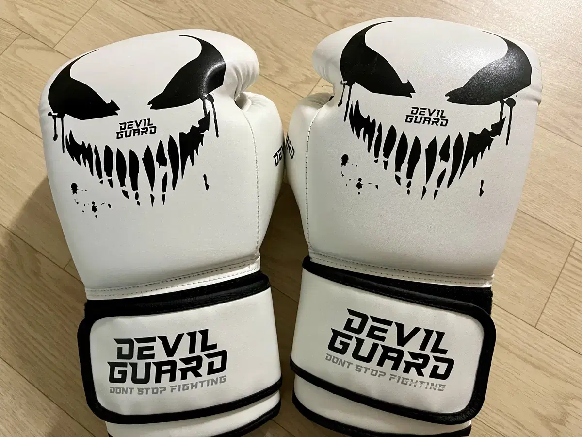 Devil Guard Boxing Gloves White 12oz