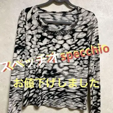 스페치오 specchio 비즈 장식 상의 스라우스.
