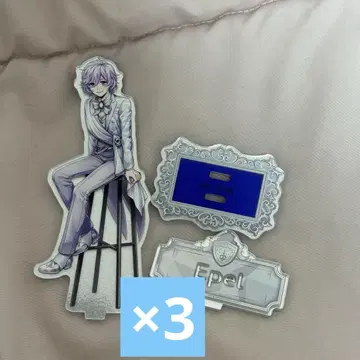 트위스티 플라티나 자켓 캔뱃지 에펠