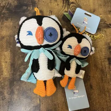 서 요르겐 비욘 안나와 눈의 여왕 봉제 인형 & 키링 2개 세트