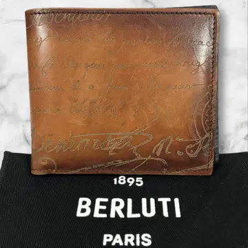 벨루티 Berluti 접이식 지갑 마코레 카리그래피 2단 지갑
