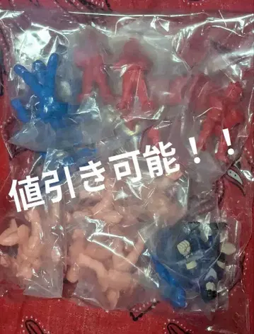 근육맨 지우개 모음