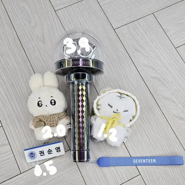 세븐틴 응원봉 인형 등 팔아용