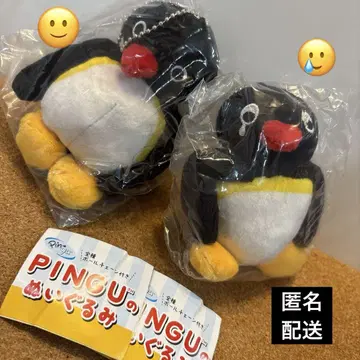 핑구 봉제 인형 2종 세트 메소메소