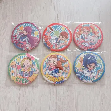 프리 알라 세트