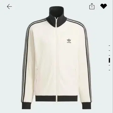 아디다스 와플 트랙 자켓