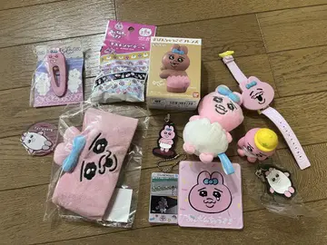 빤쮸토끼 굿즈 묶음 판매