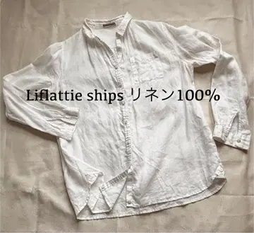 Liflattie ships 린넨 100% 긴팔 셔츠