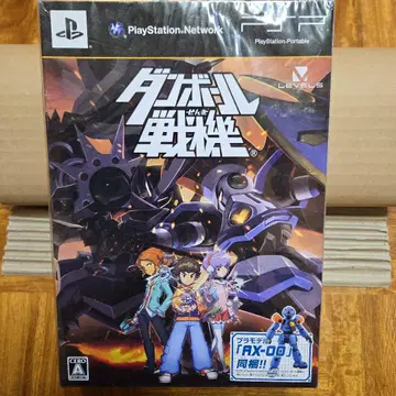 PSP 골판지 전기 AX-00 프라모델 동봉