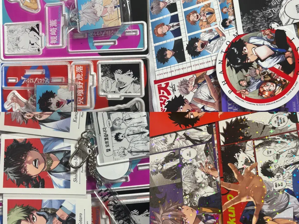 Phantom Busters Goods Bulk