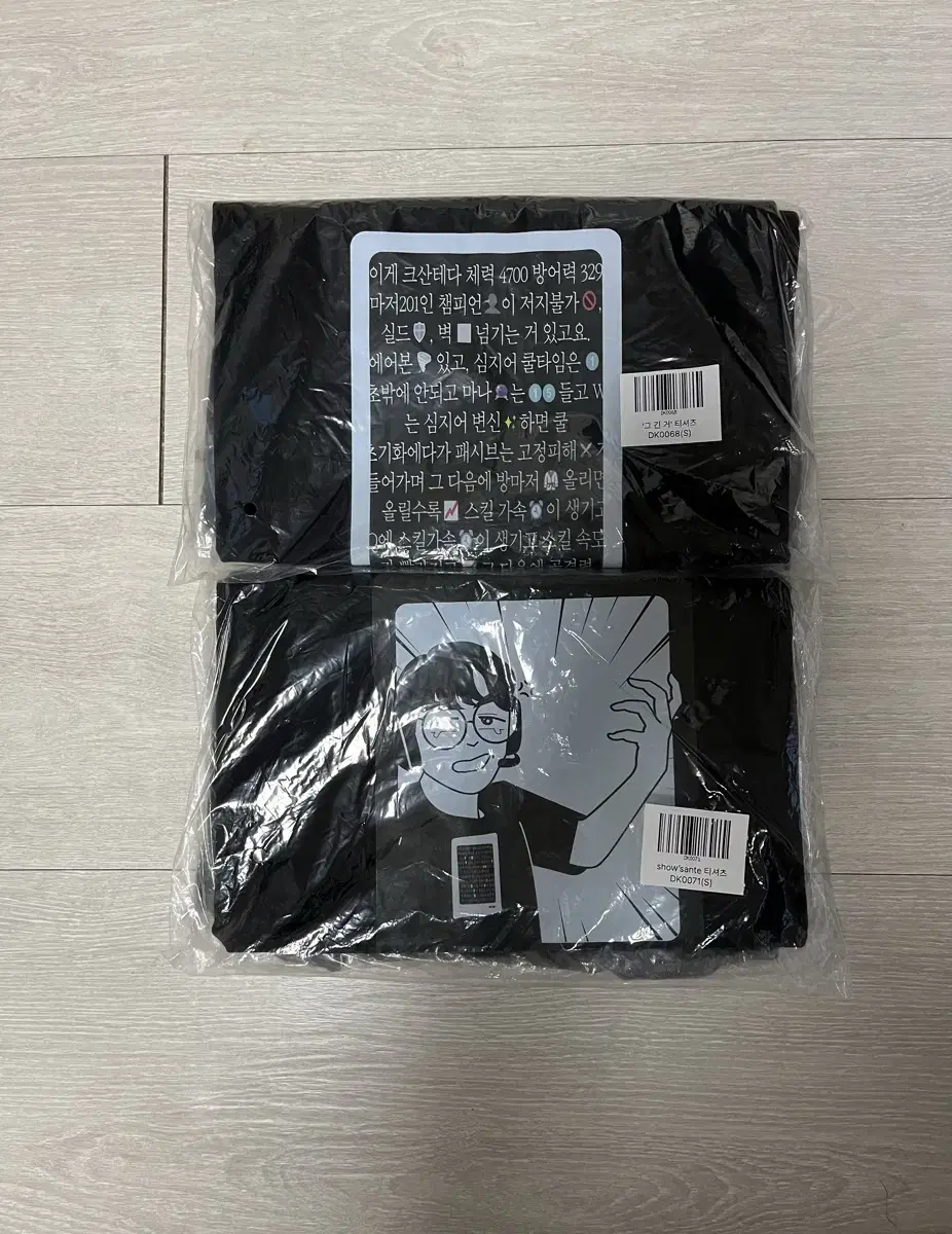 S) Showmaker T-shirts bulk