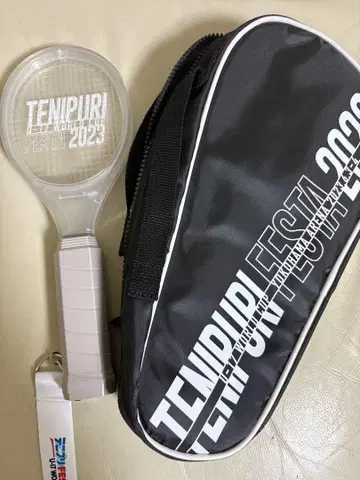 신 테니스의 왕자님 테니스 페스티벌 2023 응원봉 케이스 세트