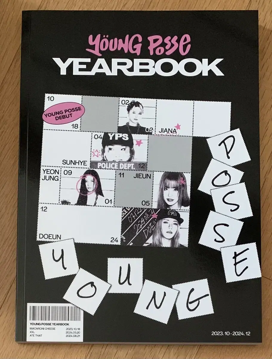 Young Posse Blip Yearbook photocard poca