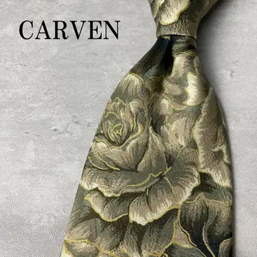 새상품급 CARVEN 꽃무늬 플라워 올 패턴 넥타이 카키 그린 베이지