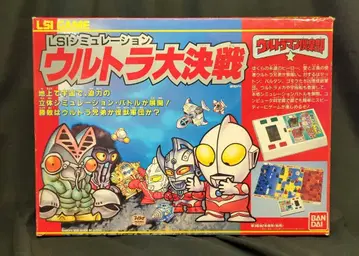 반다이 LSI 시뮬레이션 울트라 대결전/LSI 시뮬레이션