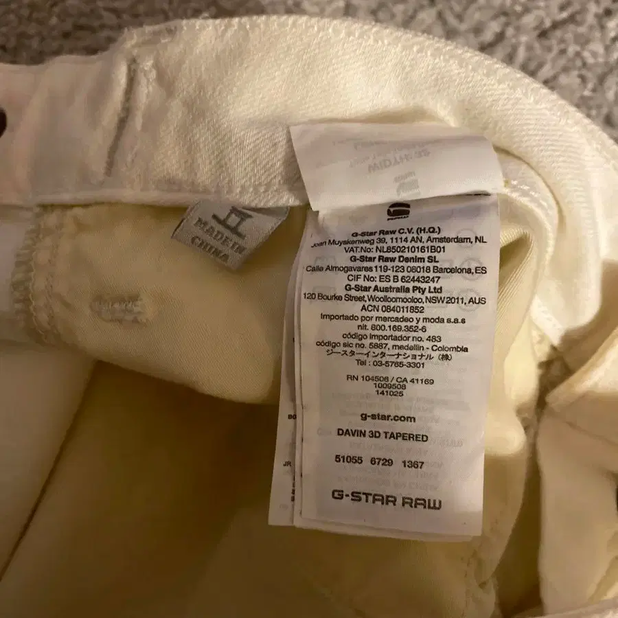 8번째 상품 이미지