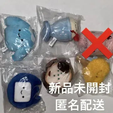니코리노 가챠 키링 봉제 인형 가챠가챠 완구