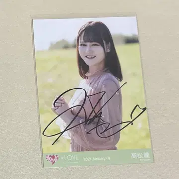이코러브 타카마츠 히토미 브로마이드 직필 사인