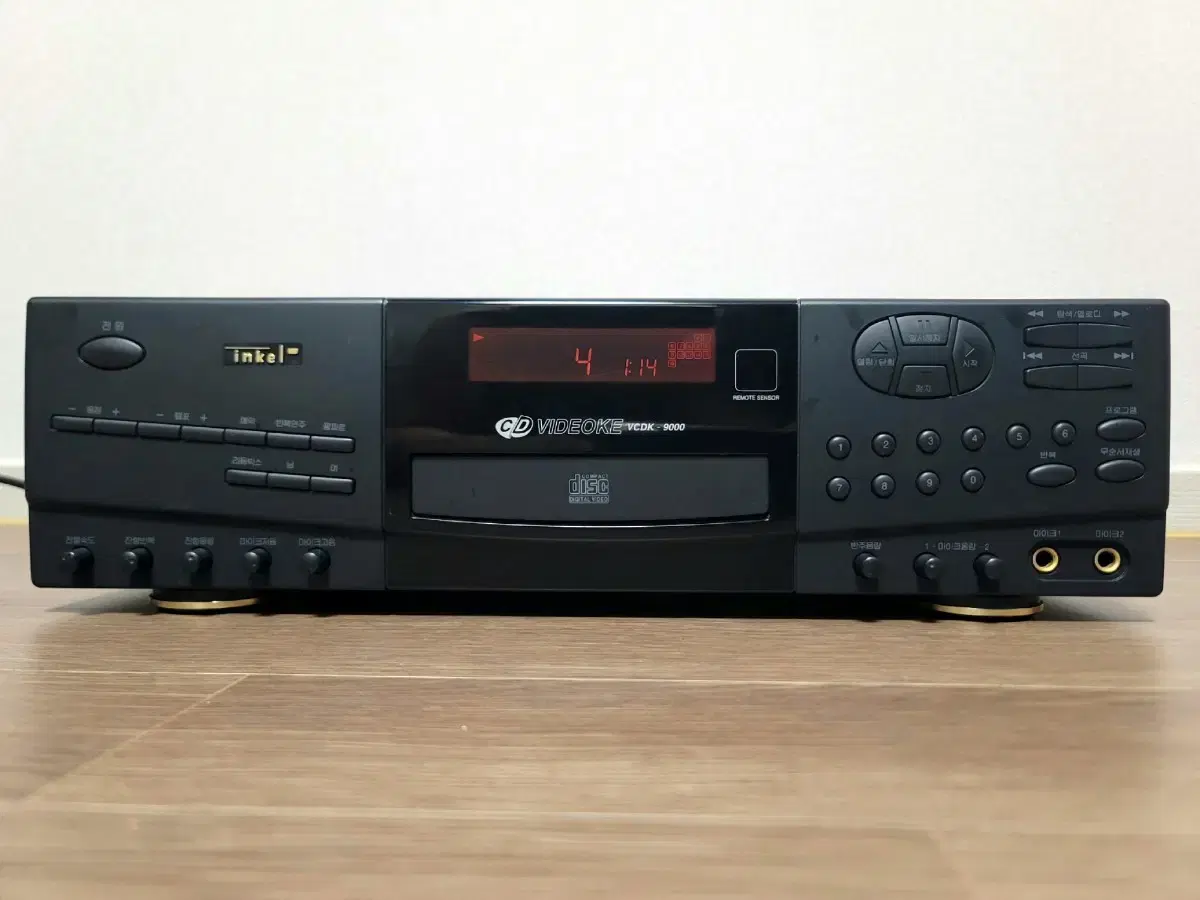 노래방리모컨 | 브랜드 중고거래 플랫폼, 번개장터