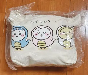 치이카와 해피 백 2025 뱀의 해