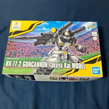 HG 1/144 RX-77-2 GUNCANNON Takuya Kai