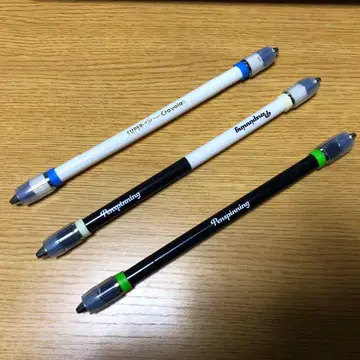 펜 회전 ivan mod 3권