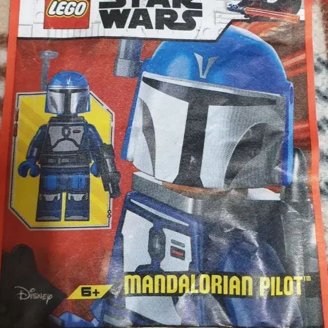 Lego 75348 Star Wars The Mandalorian Pilot sealed new product on