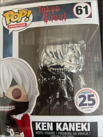 FUNKO POP 도쿄 구울 금기 켄 한정판