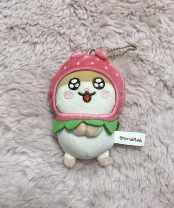 코비하무짱 쿠소하무짱 무니구루미 마스코트 딸기 봉제 인형