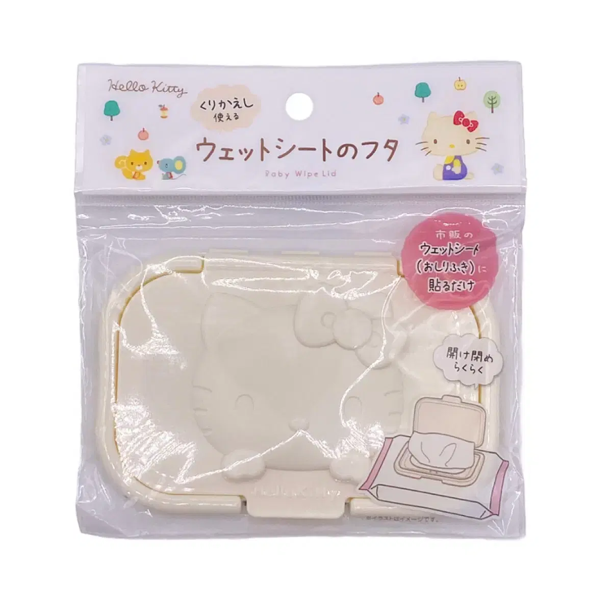 [New Product] Sanrio Japan Hello Kitty Wet Wipe Cover Cap Lid