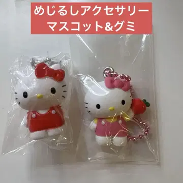 산리오 메지루시 액세서리 마스코트&구미
