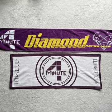 4MINUTE 타월 LEFT Diamond 묶음 판매
