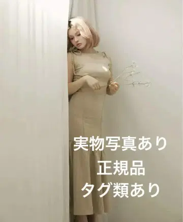 앤드메리 그렌다 리본 장미 드레스 M