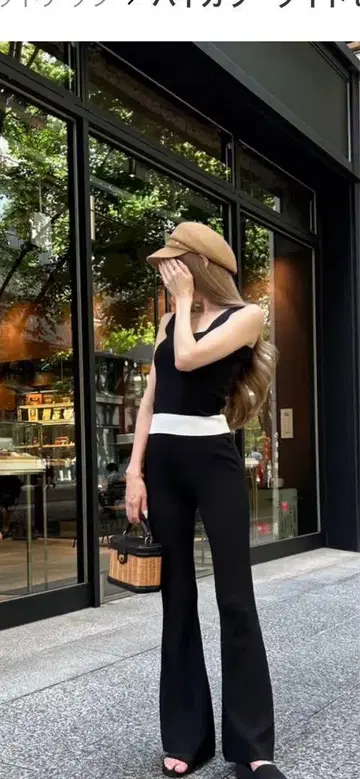 셋업