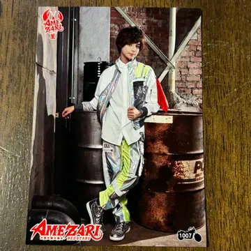 TraineeA SMTR25 JUSTIN JJ AMEZARI 제이