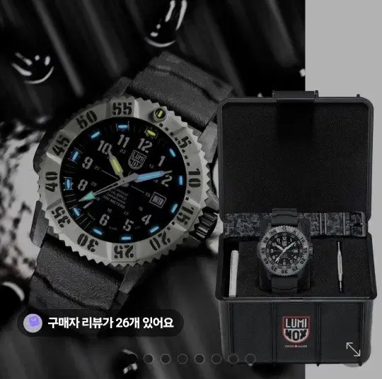 Luminox Military New XL 3351