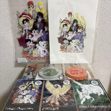 데즈카 오사무 탄생 90주년 기념 굿즈 세트
