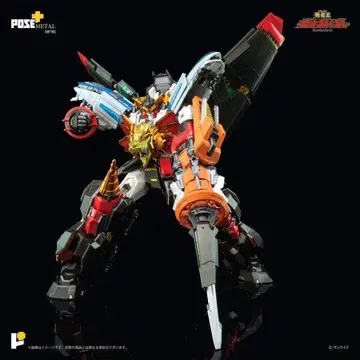 아트 스톰 POSE+메탈 시리즈 용사왕 가오가이거 피규어